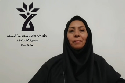 هفته ملی جمعیت